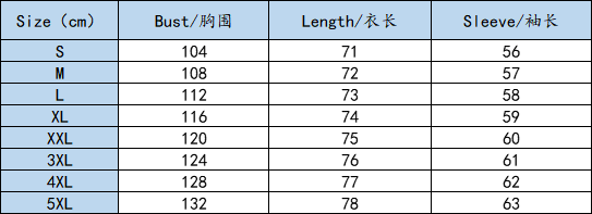 Tendance de la mode à manches longues à capuche couleur unie, manteau pull pour femme